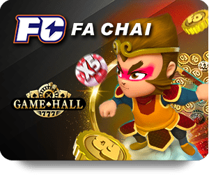 Tìm Hiểu Về Xổ Số May Mắn Tại 12BET Trong Năm Nay